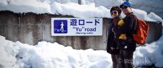 Æ Goes to Nagano
